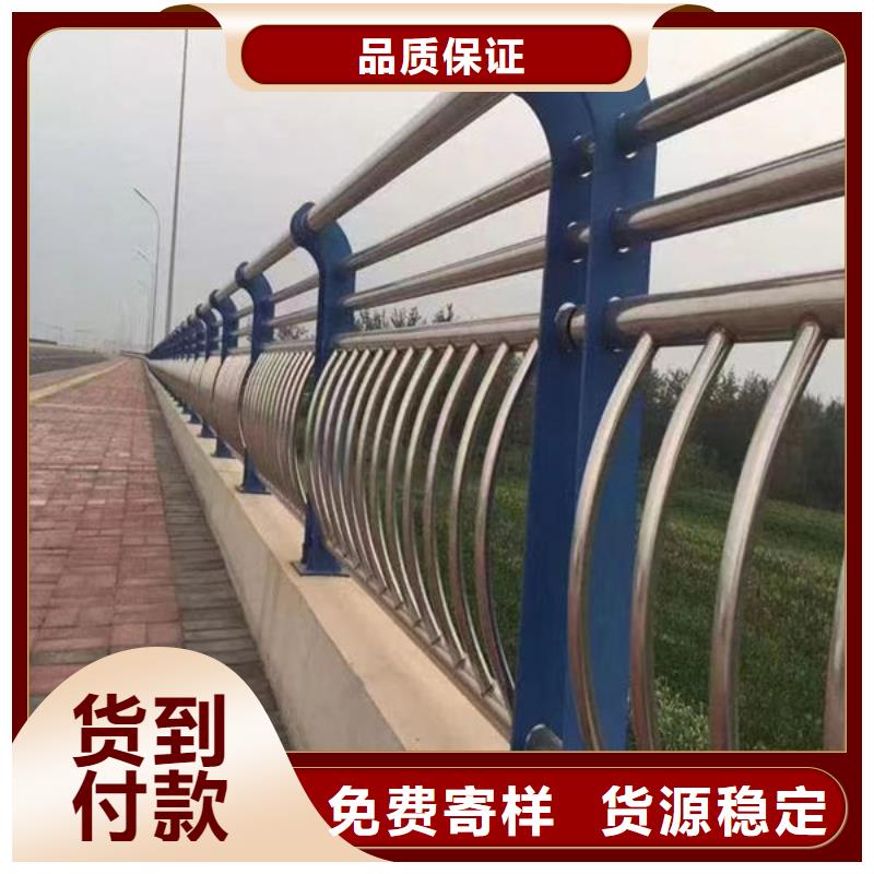 有现货的304不锈钢复合管公司