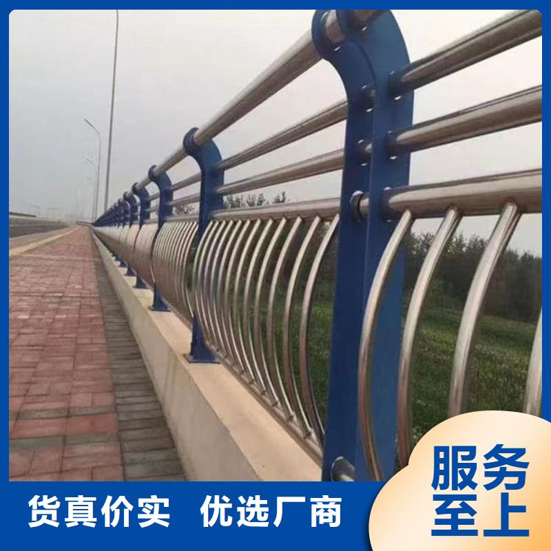 河道护栏欢迎来电桥梁公路护栏河道护栏