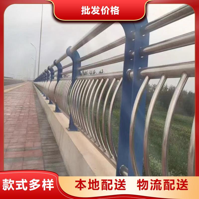 护栏真材实料诚信经营