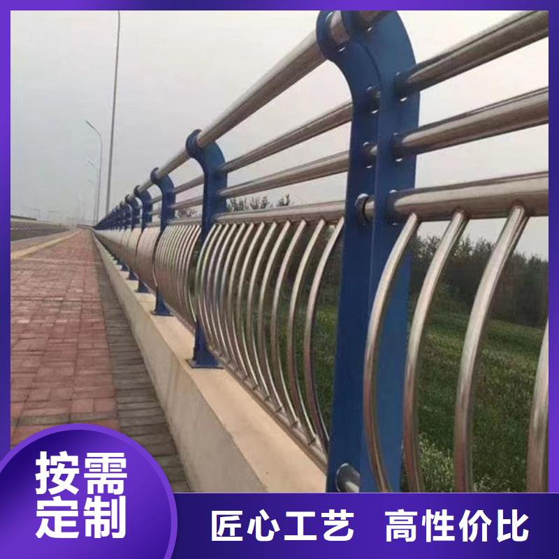 护栏信誉至上