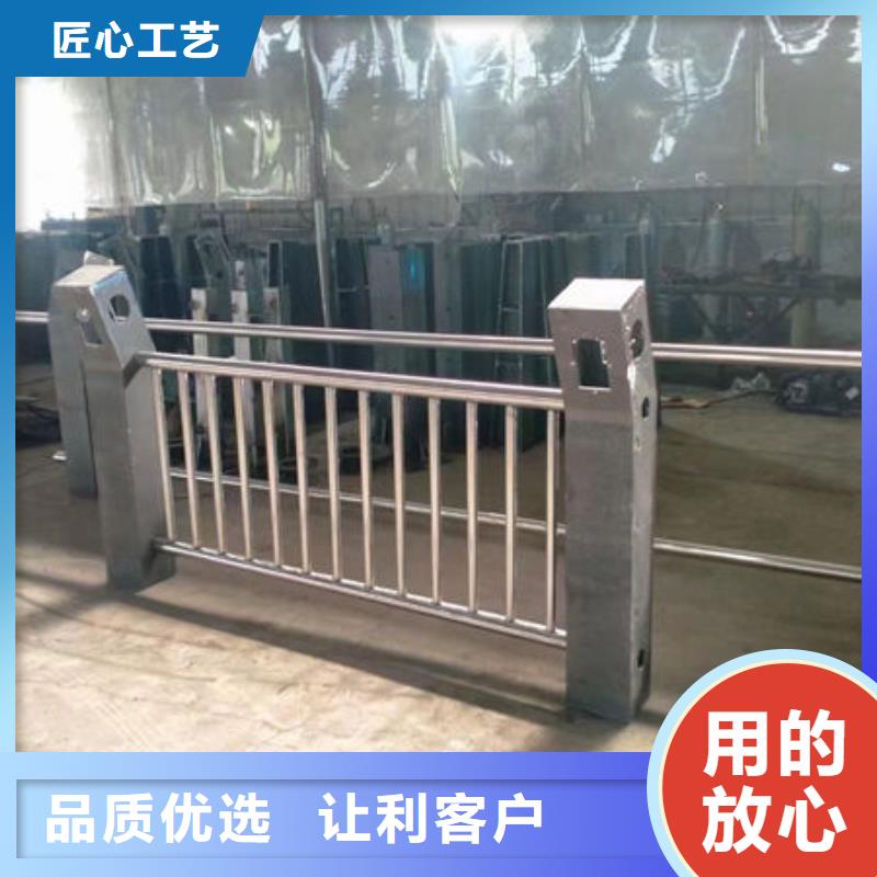生产销售桥梁防护护栏厂家