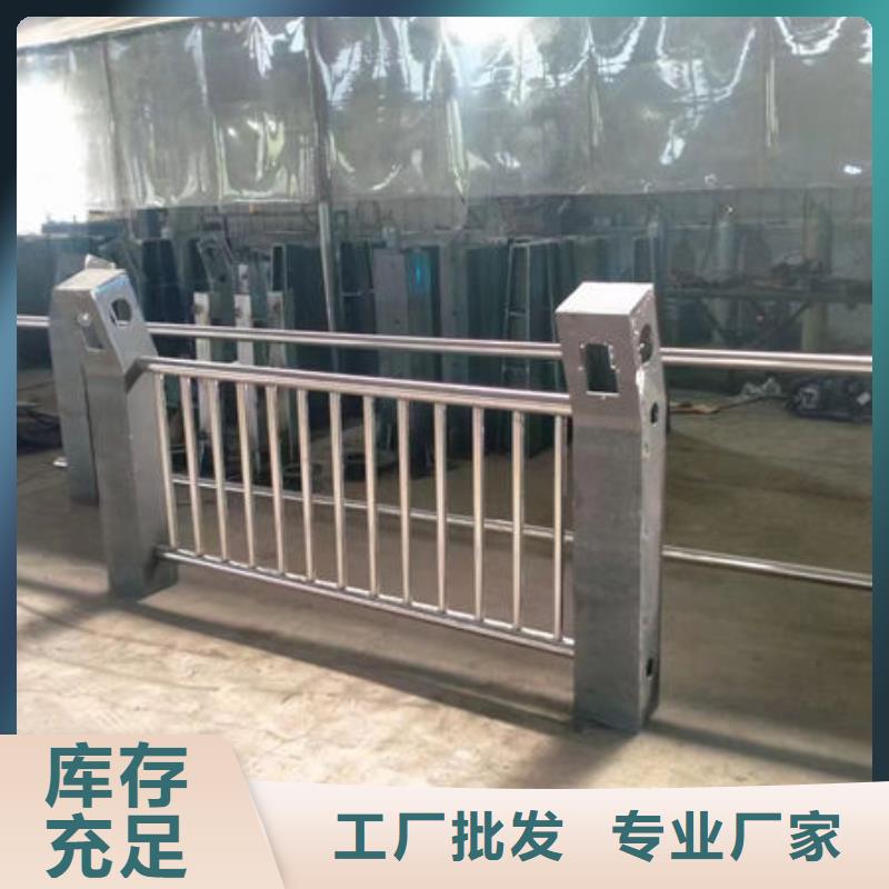 不锈钢栏杆质量保证灯光护栏不锈钢栏杆质量保证灯光护栏