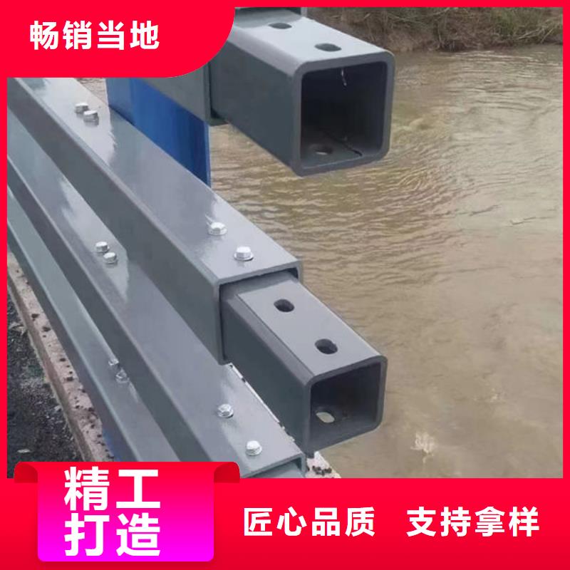 护栏好品质选我们