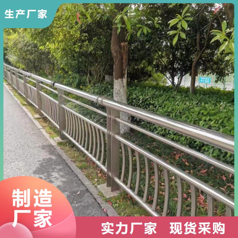 护栏定制速度快工期短