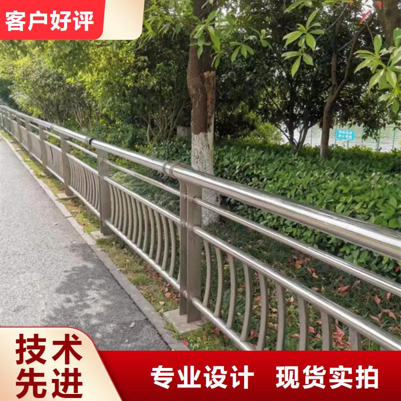 河道护栏欢迎来电桥梁公路护栏河道护栏