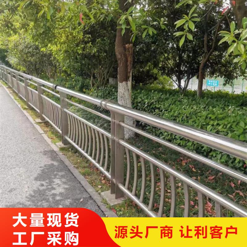 护栏物流配货上门