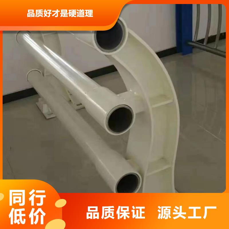 304不锈钢护栏-存货充足