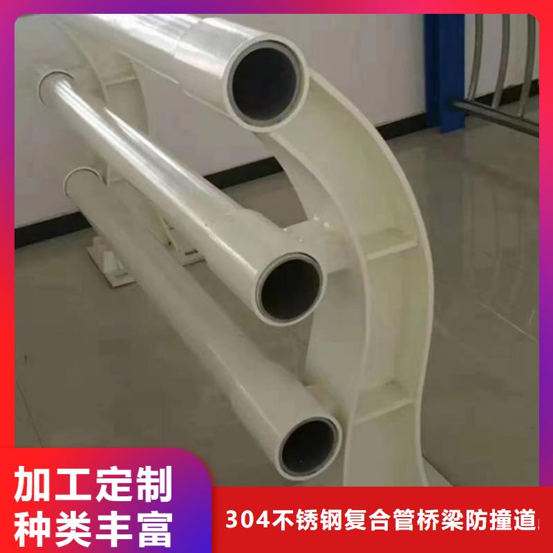 护栏工期短发货快