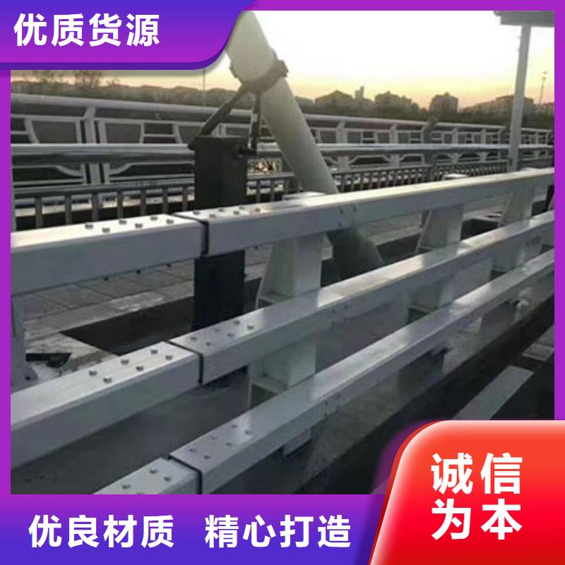 保亭县桥梁河道护栏（安微）生产厂家桥梁防撞护栏（山东）保亭县保亭县桥梁河道护栏（安微）桥梁防撞护栏（山东）