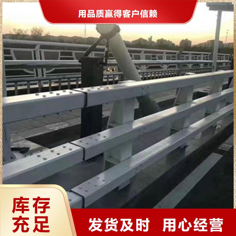 不锈钢栏杆生产厂家不锈钢栏杆