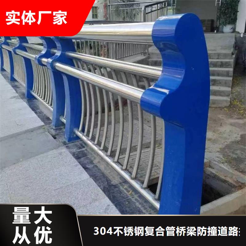 护栏,【桥梁防撞护栏厂家】好品质选我们