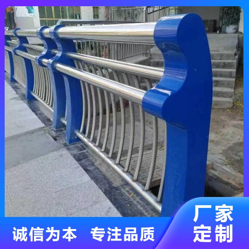护栏货源足质量好