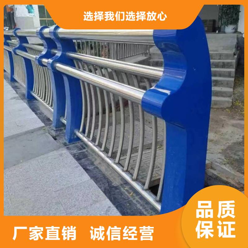 销售不锈钢复合管护栏_品牌厂家