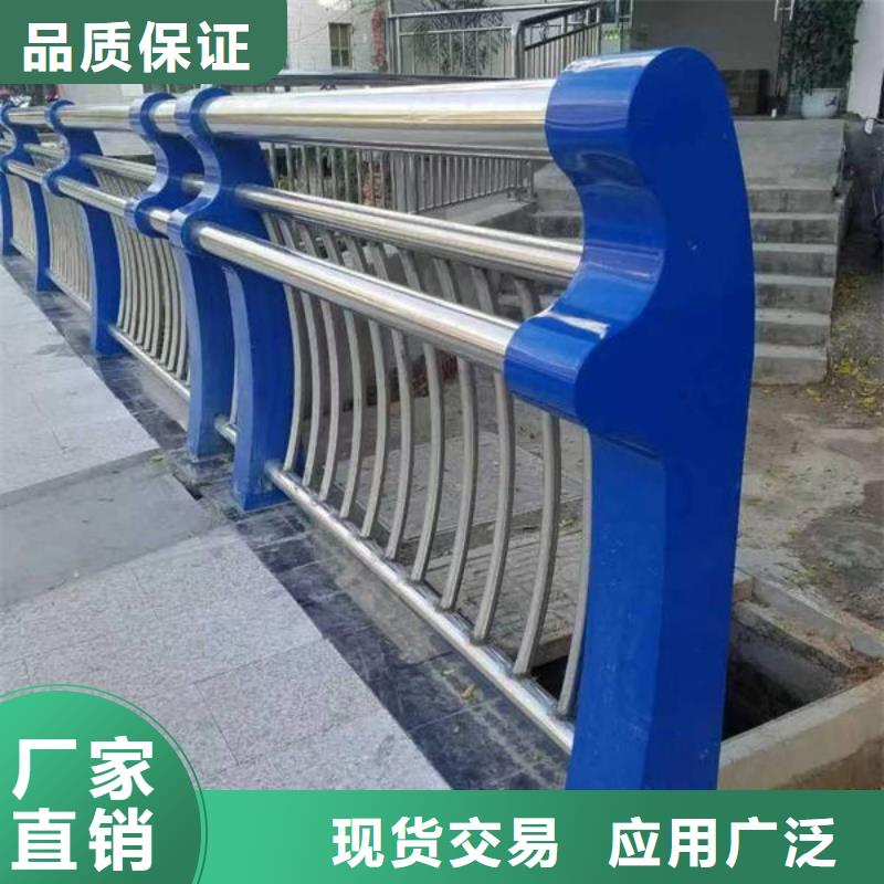 防撞护栏厂家-型号齐全