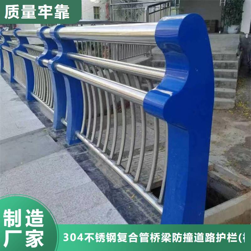 护栏厂家售后完善