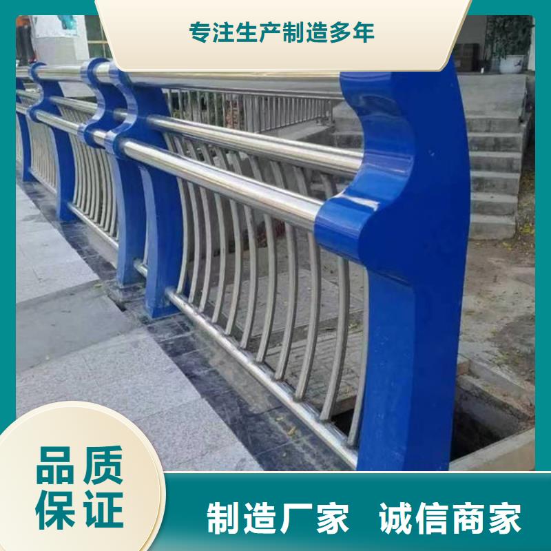 铝合金护栏来电咨询铝合金护栏