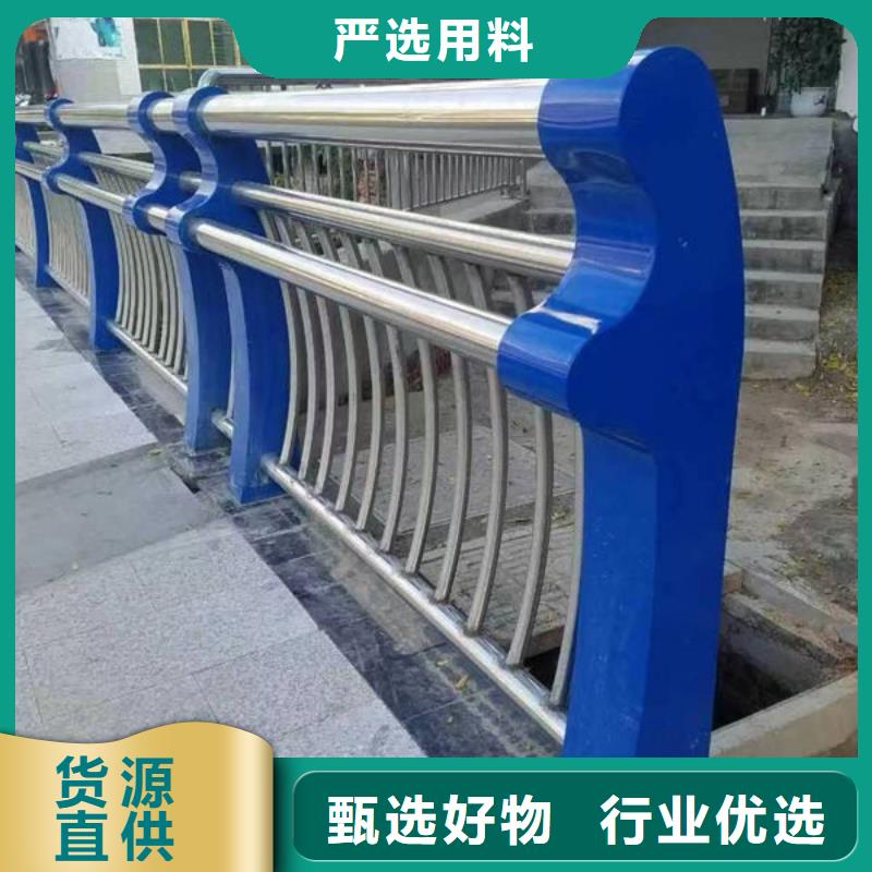 价格低的不锈钢碳素复合管护栏厂家