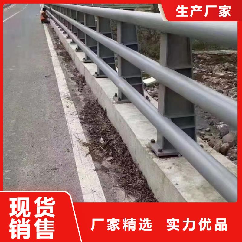 铝合金护栏供应商 铝合金护栏厂家