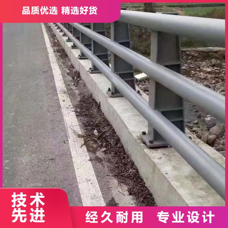 304景观护栏大型厂家