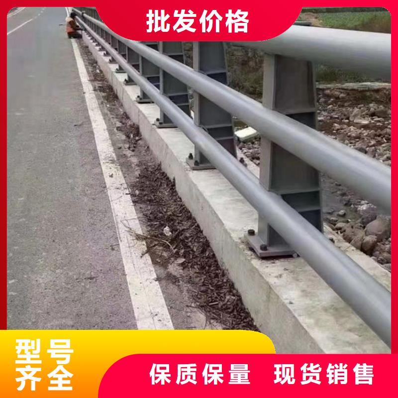 桥梁防撞栏订制