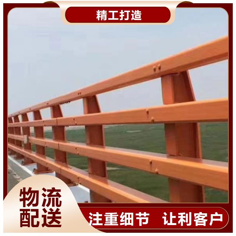 桥梁防撞栏订制