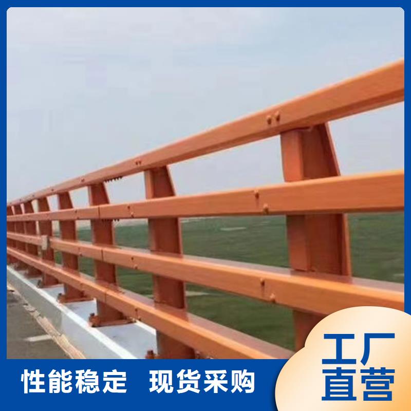 护栏定制速度快工期短