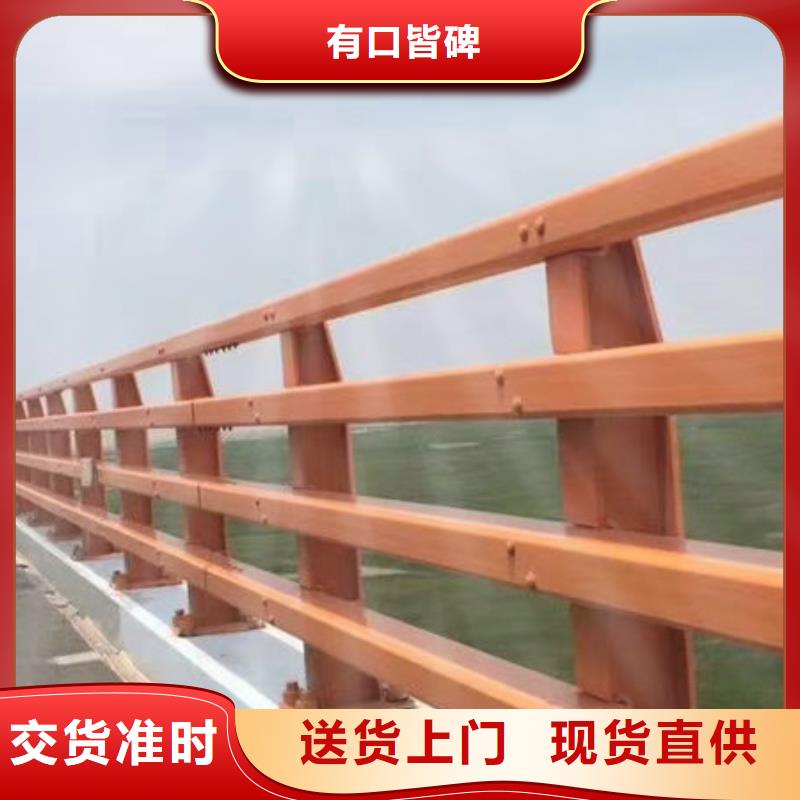 道路隔离护栏产品质量优良