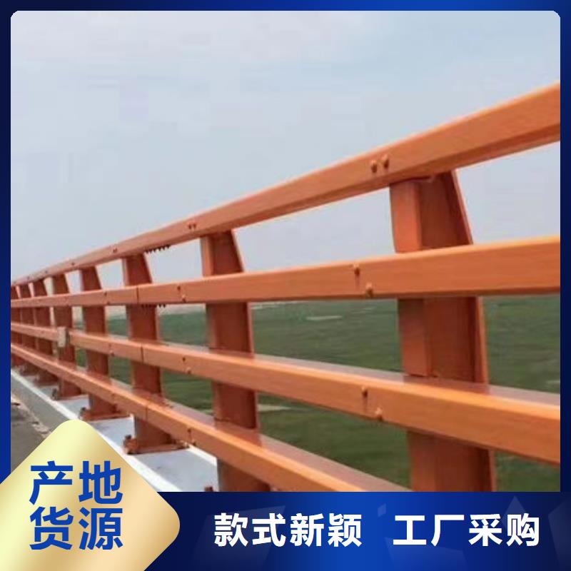 护栏产地厂家直销