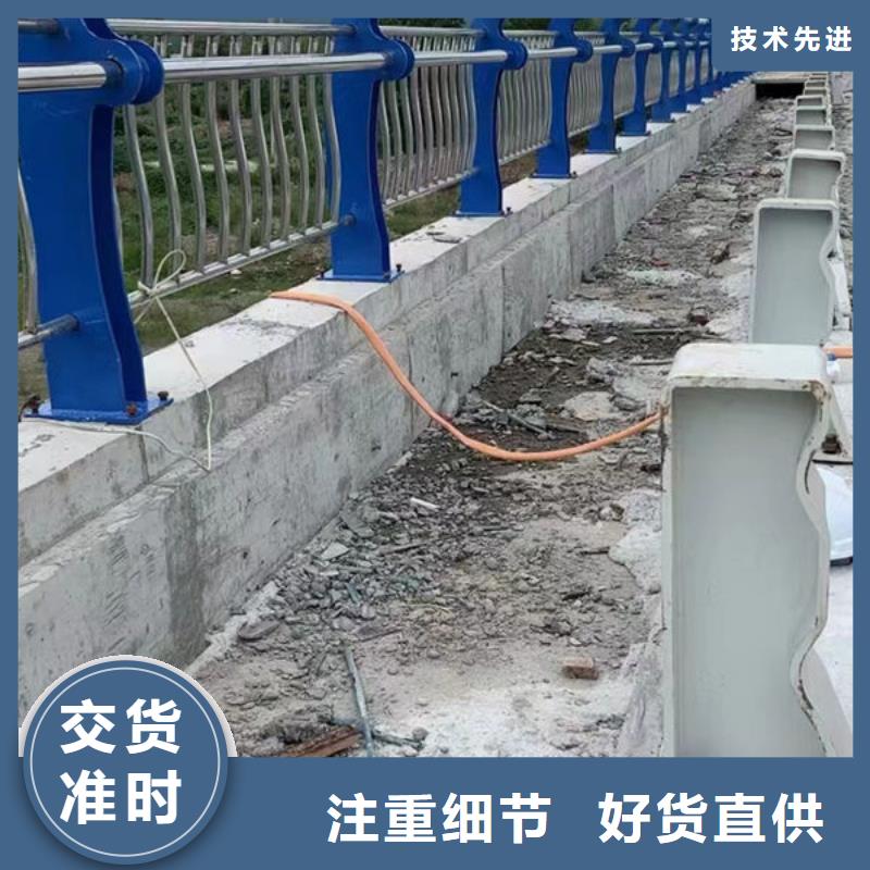 304不锈钢复合管订制304不锈钢复合管订制