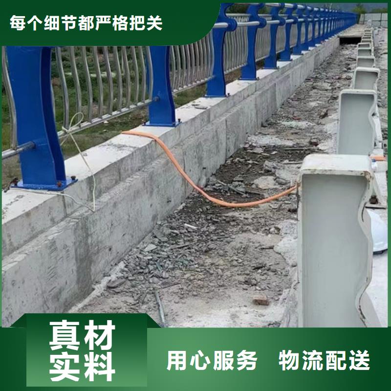 304景观护栏大型厂家