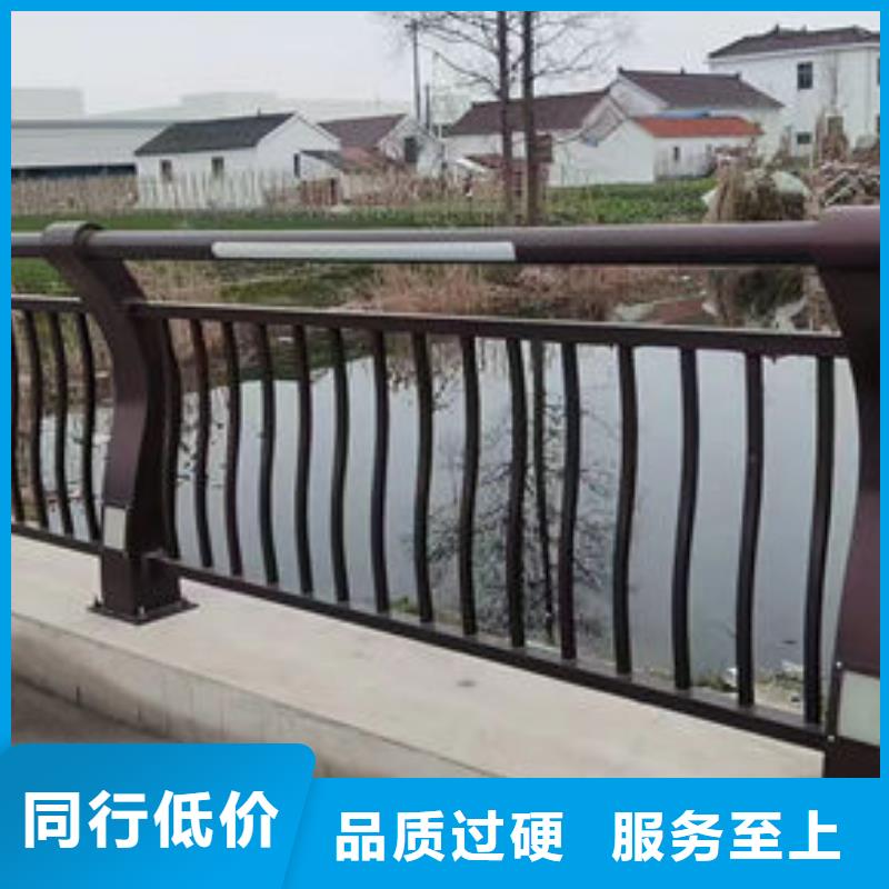 护栏定制零售批发