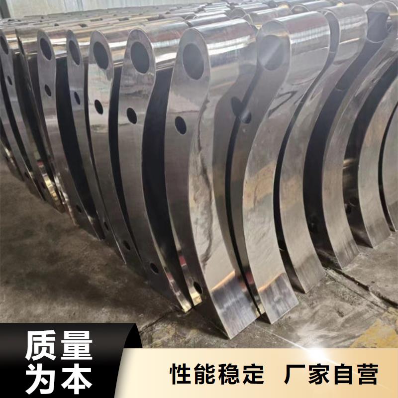 定制201不锈钢复合管的经销商