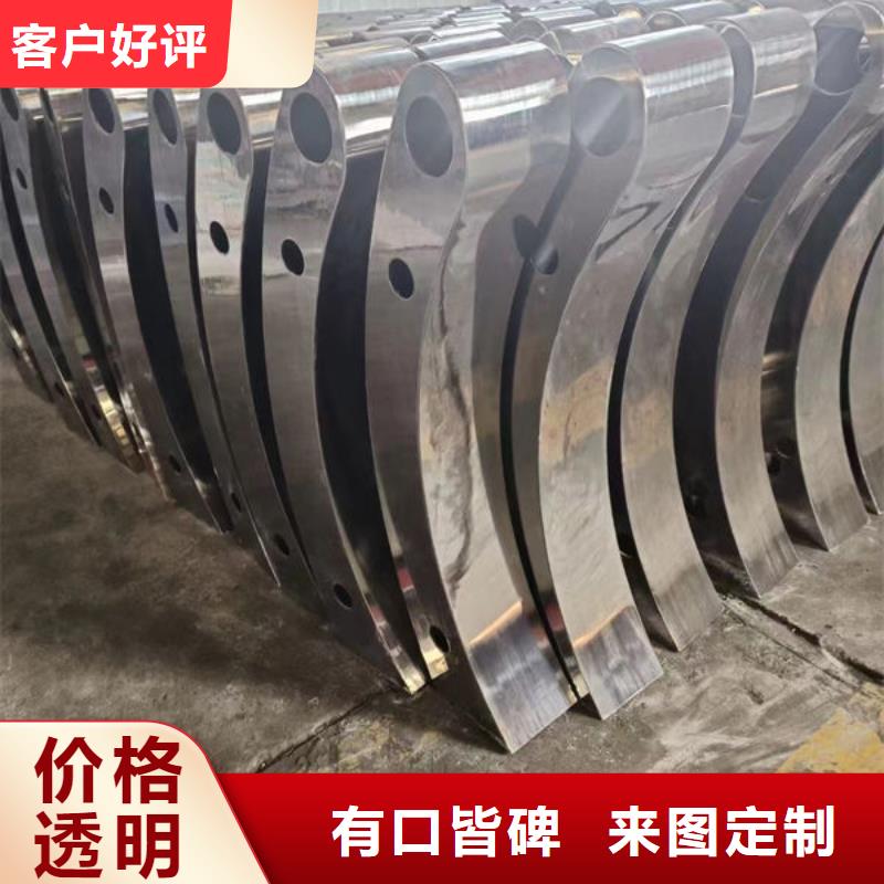  护栏专业生产品质保证