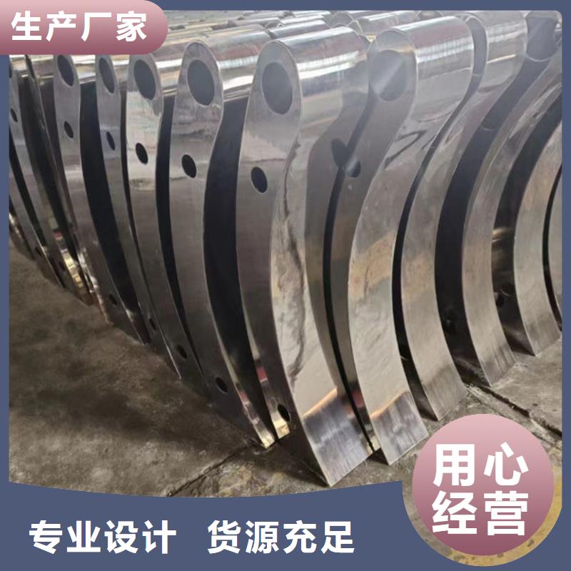 桥梁防撞护栏（山东）生产厂家不锈钢护栏（四川）桥梁防撞护栏（山东）不锈钢护栏（四川）