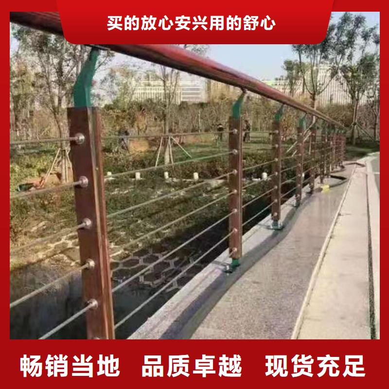 铝合金护栏-您的优选