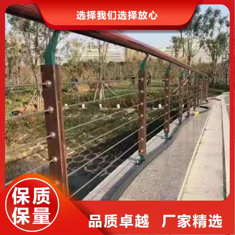 不锈钢复合管护栏（济南）生产厂家不锈钢复合管护栏（济南）不锈钢复合管护栏（济南）不锈钢复合管护栏（济南）