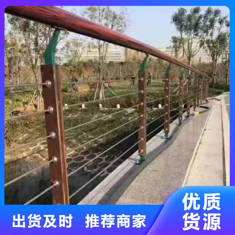 不锈钢护栏不锈钢道