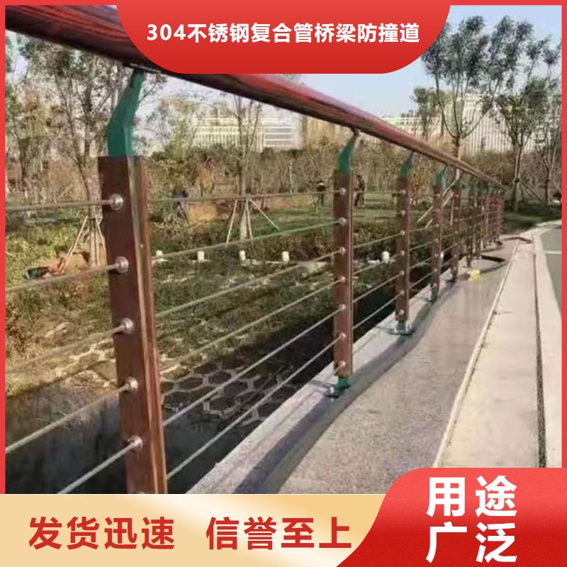 专业生产制造灯光护栏公司