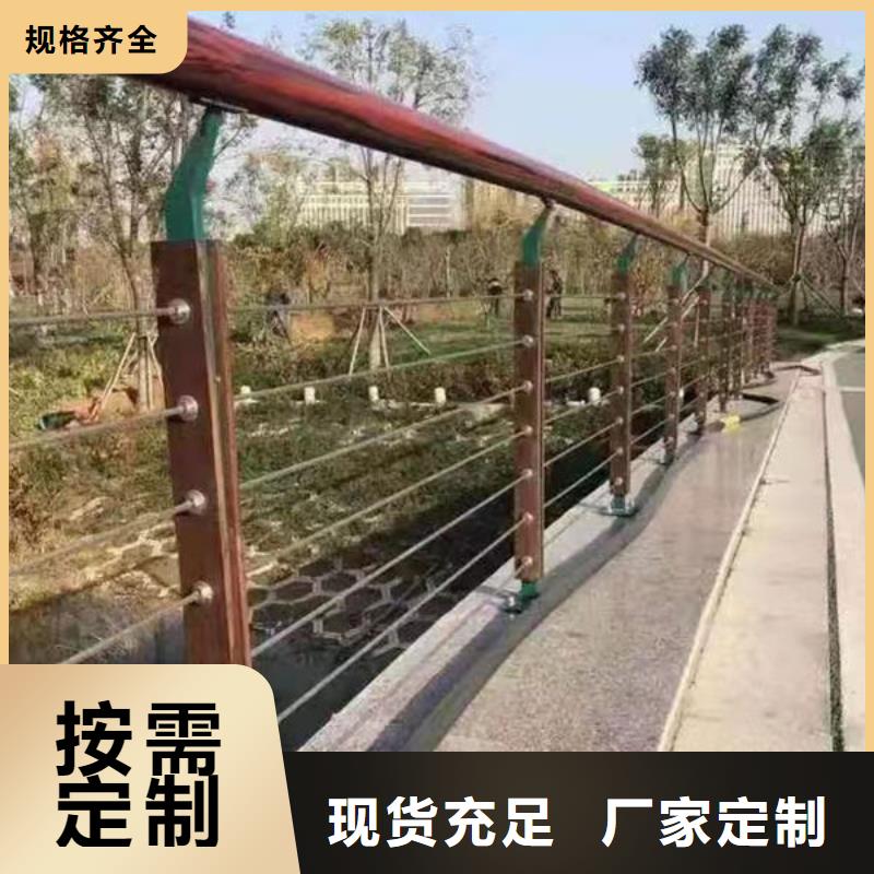 采购不锈钢护栏必看-经验丰富