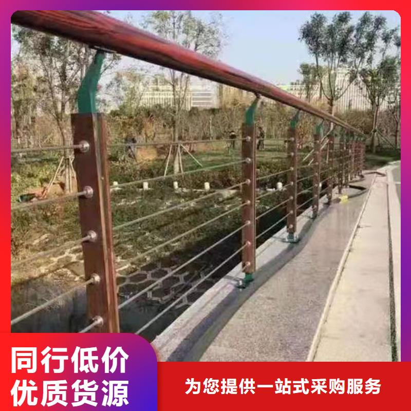 护栏厂家售后完善