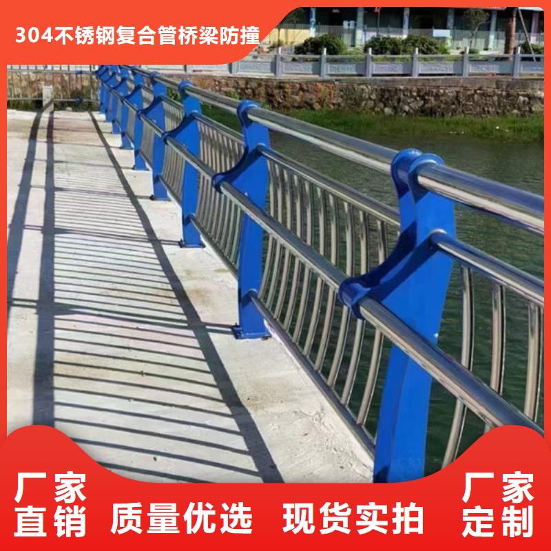 河道灯光护栏来电咨询铝合金护栏河道灯光护栏来电咨询