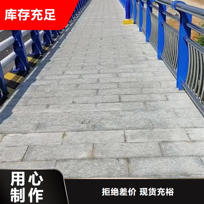 护栏真材实料诚信经营