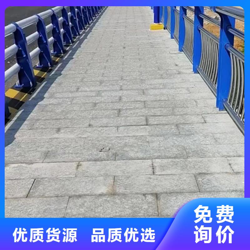 304不锈钢护栏-存货充足