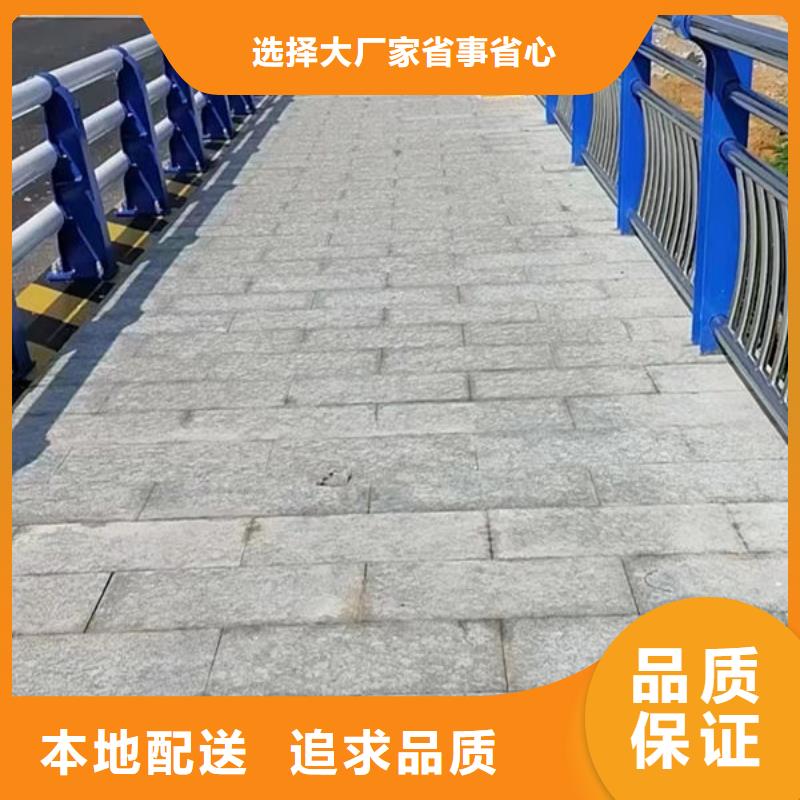 人行道护栏一站式服务