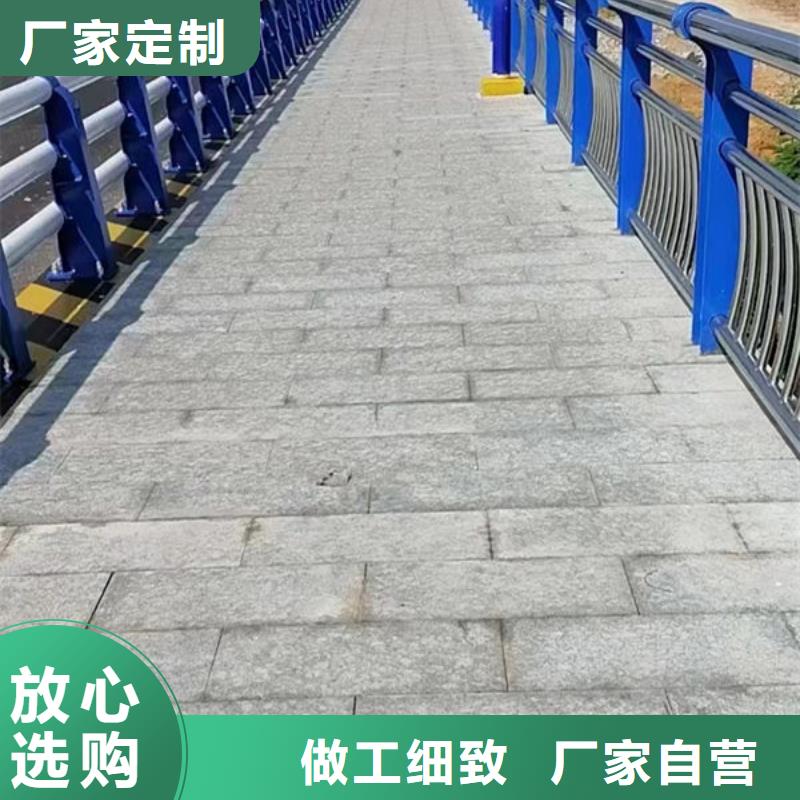 护栏优选厂商