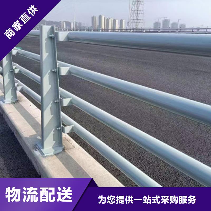不锈钢护栏服务为先