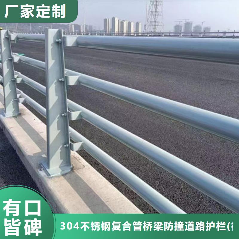 不锈钢栏杆质量保证灯光护栏不锈钢栏杆质量保证灯光护栏