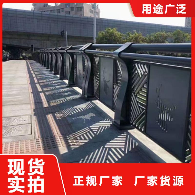 可定制的201不锈钢复合管供货商