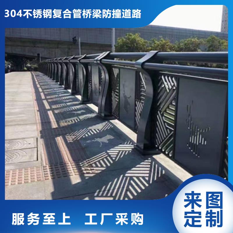 人行道护栏一站式服务