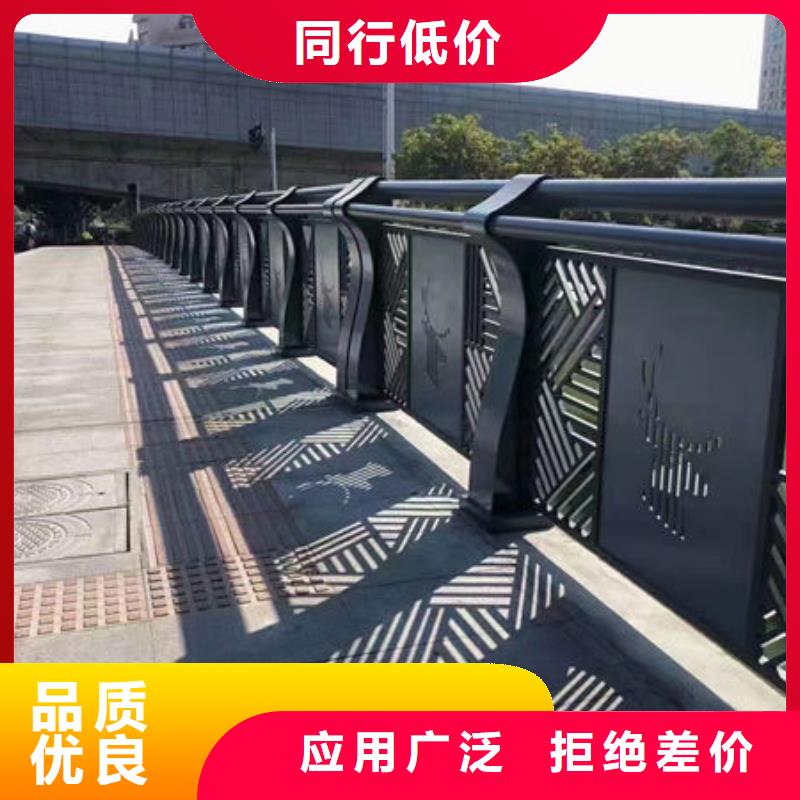 护栏真材实料诚信经营